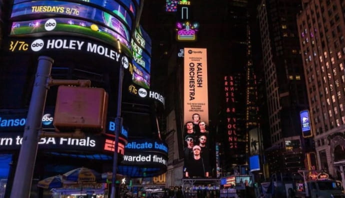 Фото Kalush Orchestra 