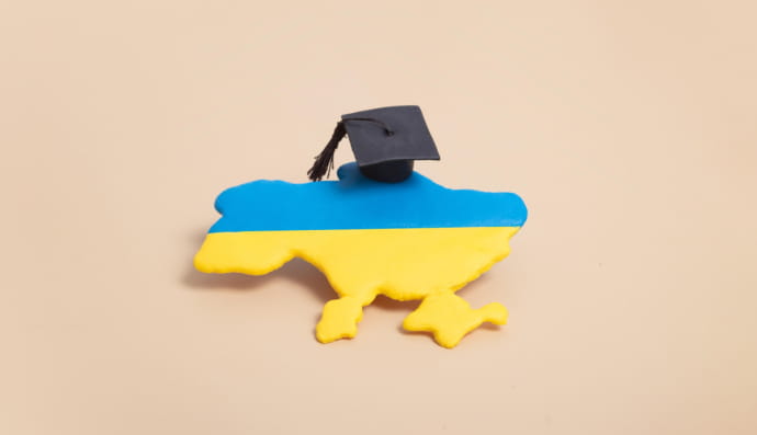 Вища освіта