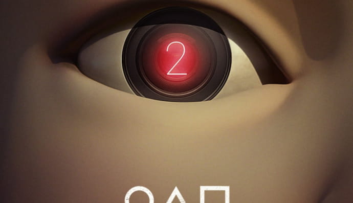 "Игра в кальмара", 2-й сезон