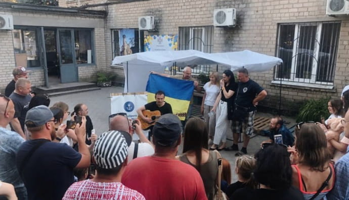 Концерт Вакарчука