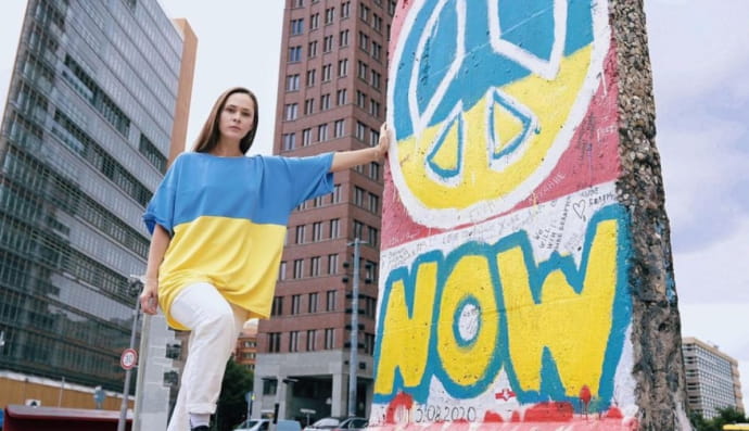 Юлія Саніна