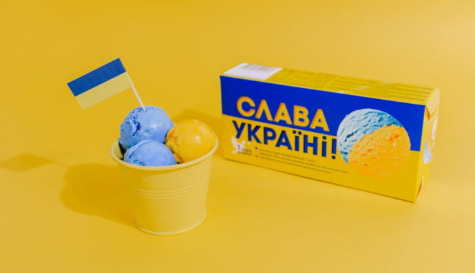 Морозиво