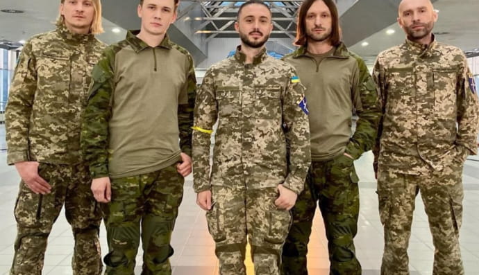 Группа "Антитила"