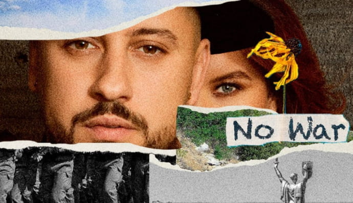 "ART Оборона"