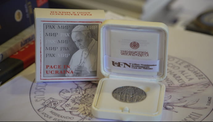 Памятная медаль