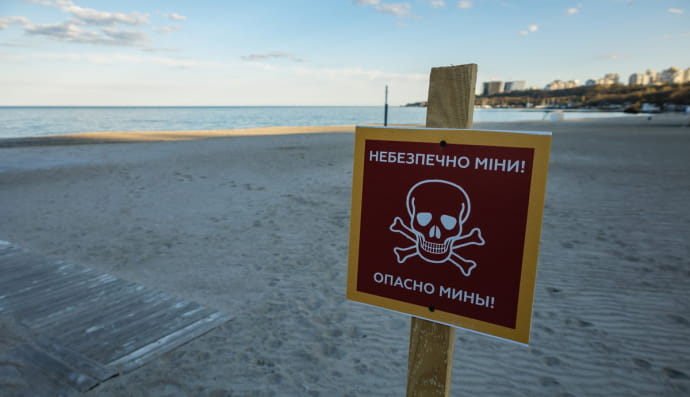 Пляж Одеси. ФОТО: Дмитро Ларін