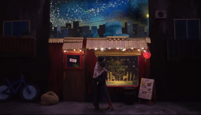 мультфильм "Тигр бродит рядом"