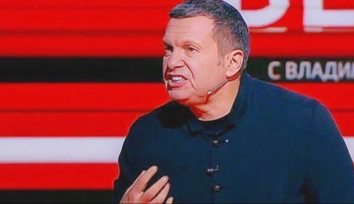 Пропагандист рф Соловйов