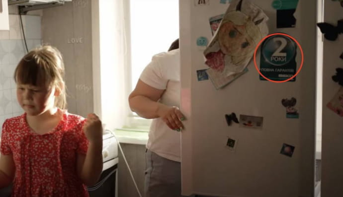 Будинок російської родини