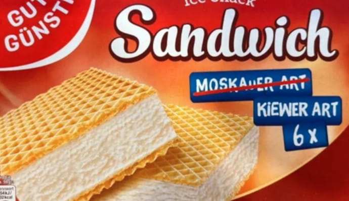 У Німеччині повністю відмовилися від "москальського" морозива