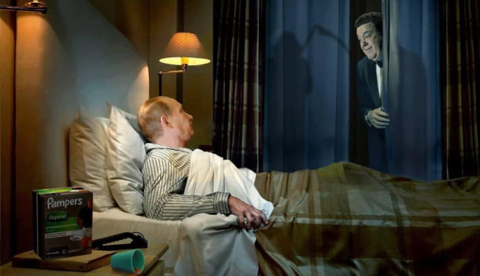 Работа Нугзара Метревели