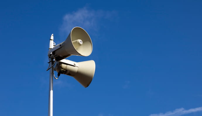 Динамики системы громкоговорящей связи