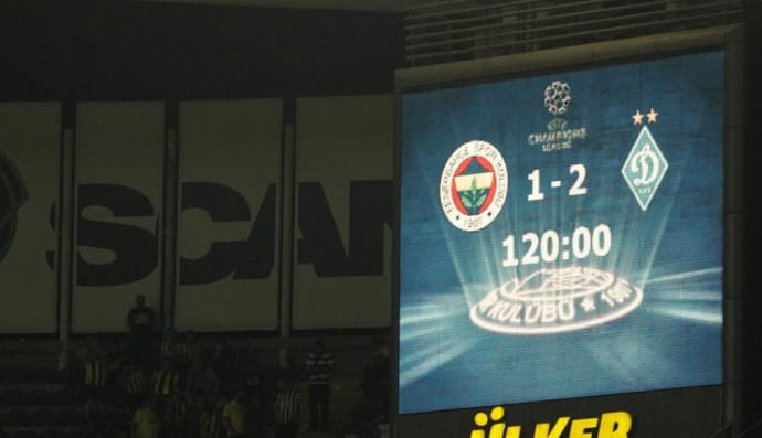 Результат матча