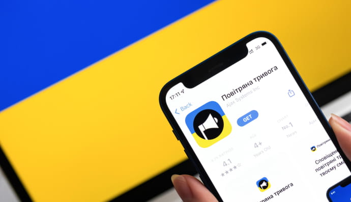 Мобильное приложение "Воздушная тревога"