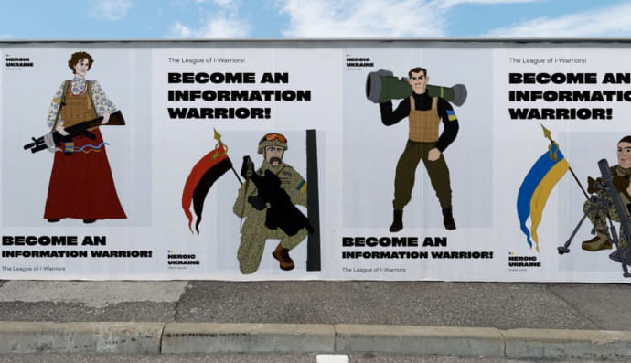 Українські літератори у вигляді військових