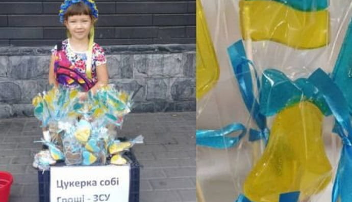 Анастасія Омельченко та її смаколики