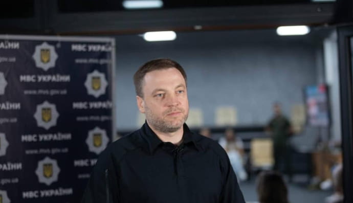 Денис Монастирський