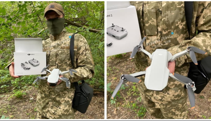 Сбор средств на дрон