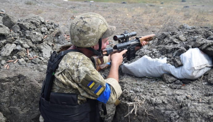 Український військовий