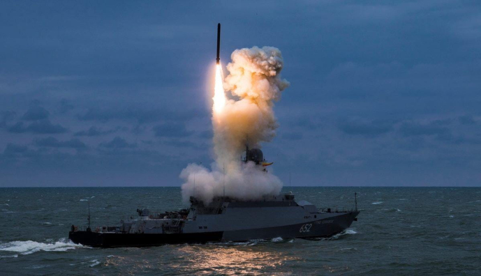 Запуск "Калібра"