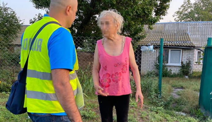 Шахрайство з квартирою