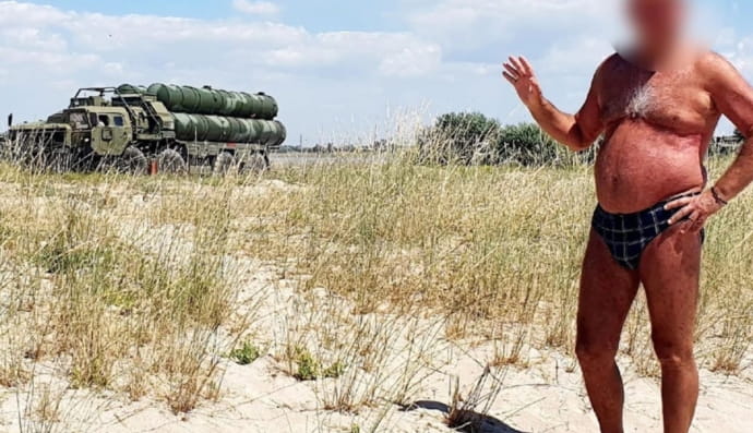 Отдыхающий и ПВО