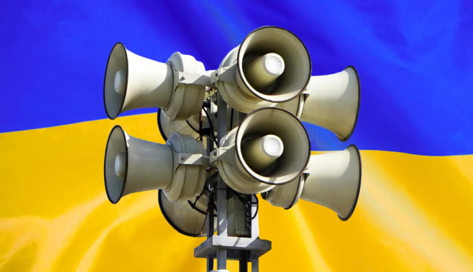 Повітряна тривога, гучномовець