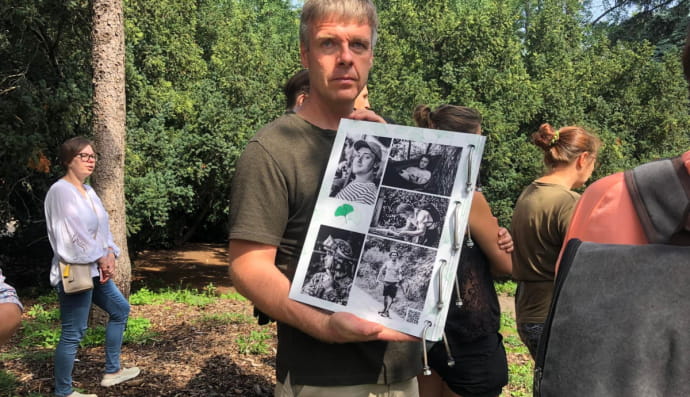 Фото з ботсаду