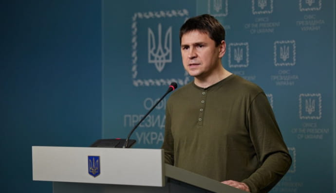 Михаил Подоляк