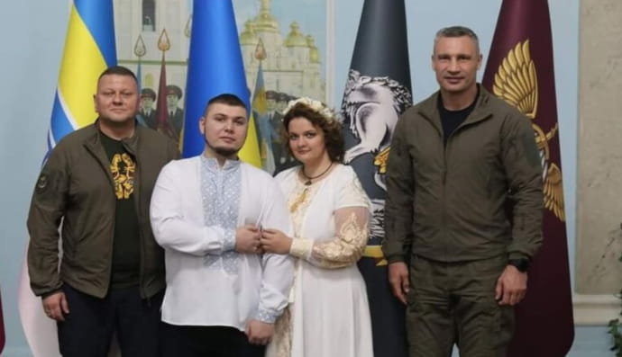 свадьба Евгения Воротило и Марии Гуреш