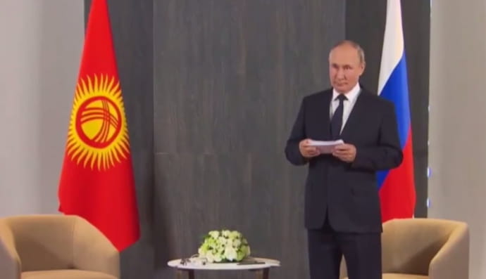 владимир рутин