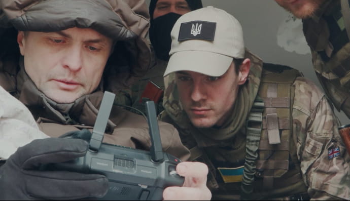 "День Українського Добровольця"