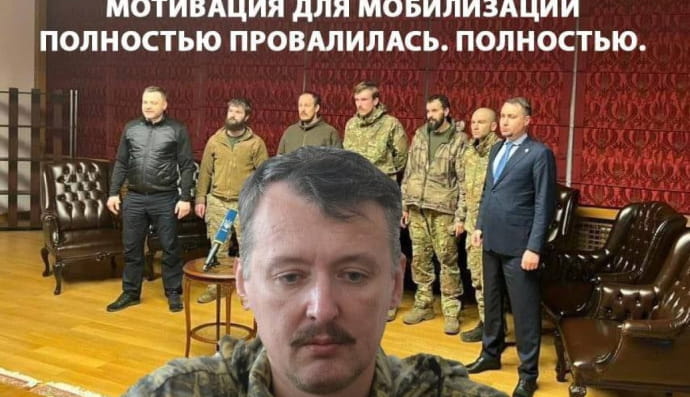 Реакція на обмін