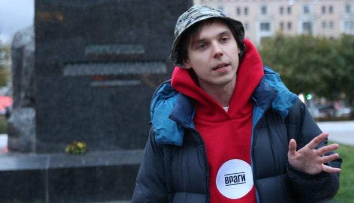 Артем Камардин