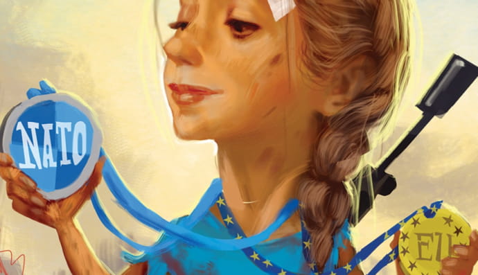 Фрагмент обкладинки 