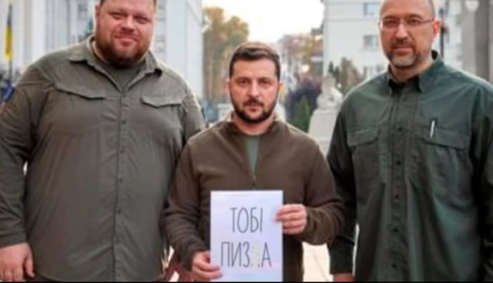 Угода про пришвидшений вступ до НАТО