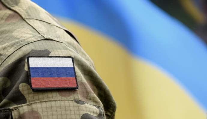 Військовий рф