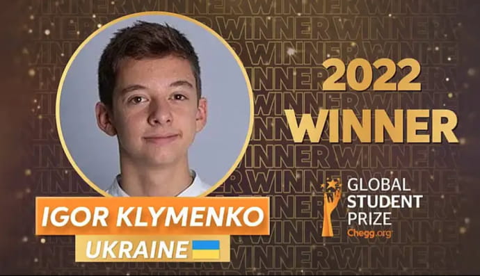 Ігор Клименко