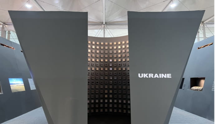 павільйон України на Конференції ООН зі зміни клімату