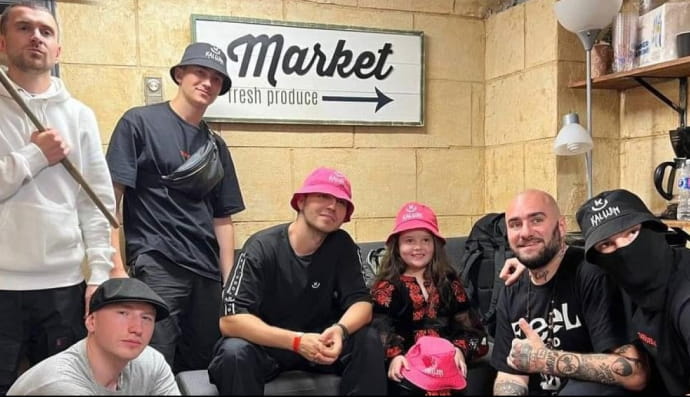 Злата та музиканти