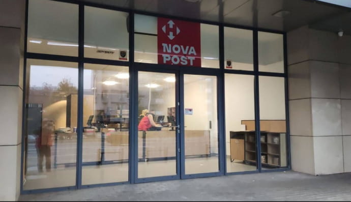 Nova Post, "Нова пошта" у Польщі