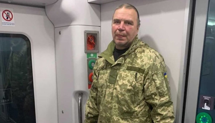 Військовий