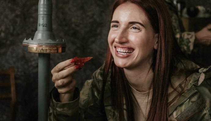 Євгенія Емеральд