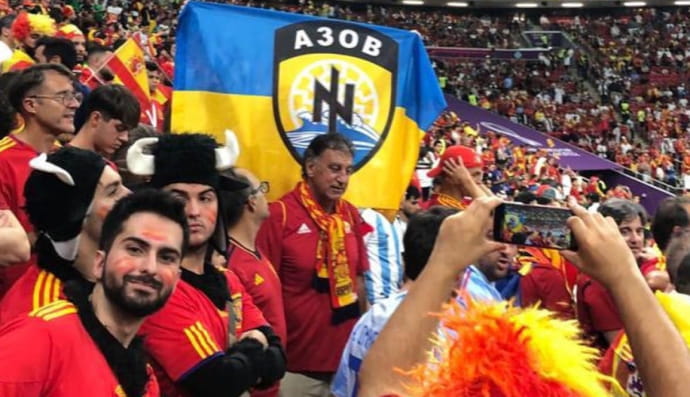 Вболівальники