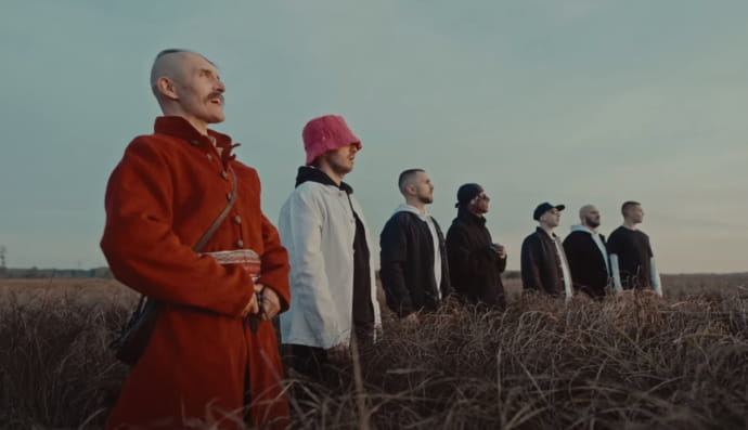 Kalush Orchestra и Казак Сиромаха