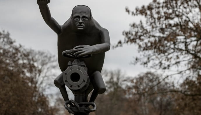 Скульптура