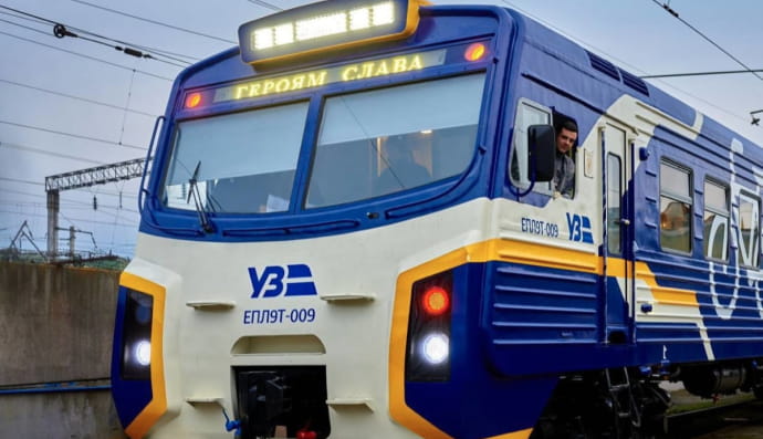 "Укрзалізниця" запустила першу модернізовану електричку