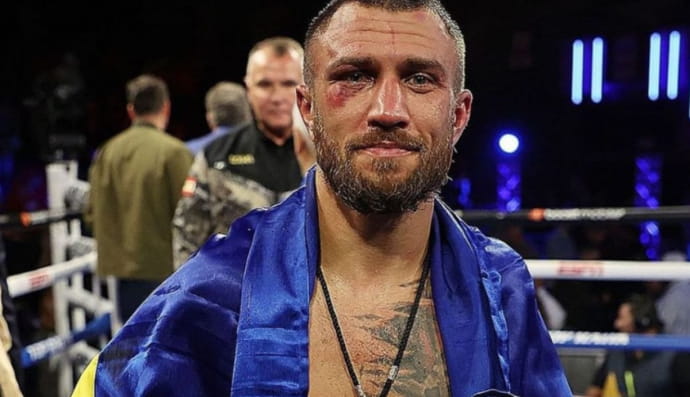 Василь Ломаченко