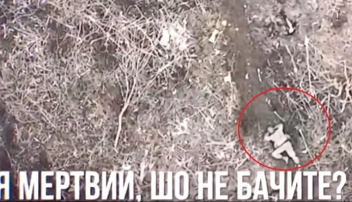 Захватчик притворялся мертвым, но украинцы быстро воскресили его.