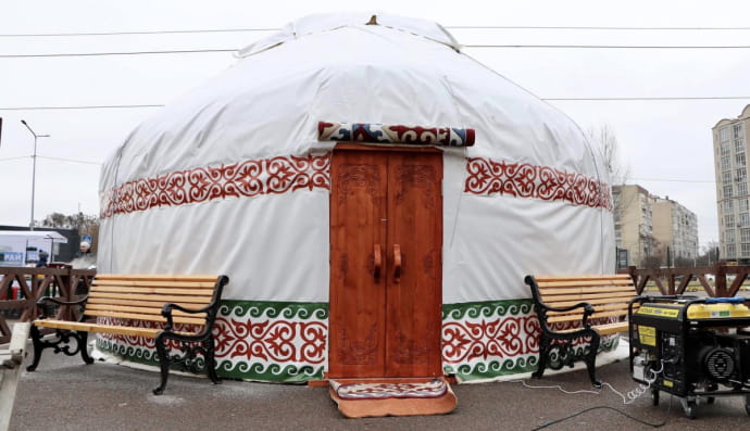 Пункт обігріву